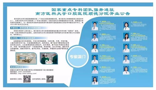 技術(shù)服務(wù) 隱藏的厚禮與挑戰(zhàn)