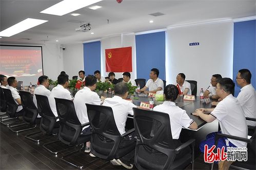 中國五冶集團工程技術(shù)服務(wù)公司 黨建共建促發(fā)展，技術(shù)服務(wù)譜新篇