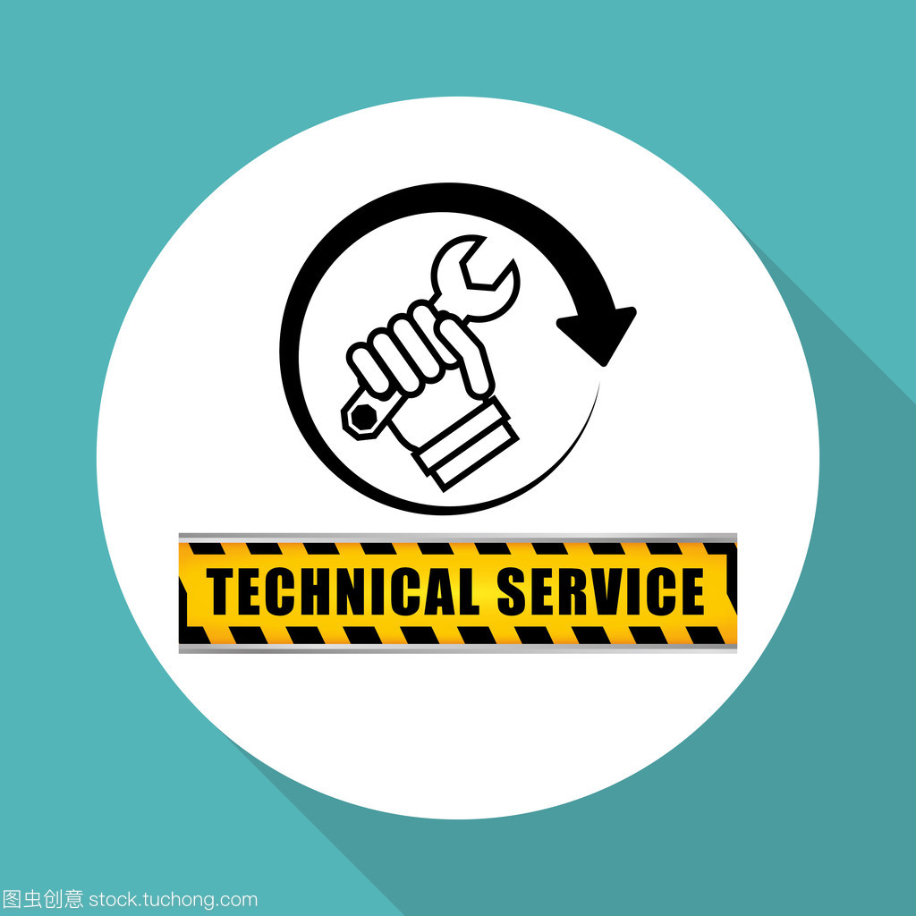 技術(shù)服務(wù) 以電話中心圖標(biāo)為基石，構(gòu)建全方位支持體系